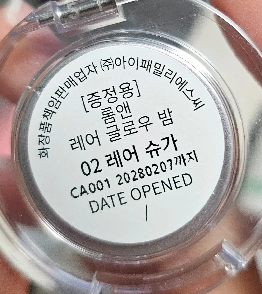 thumbnail-5